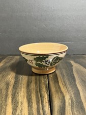 Nicholas Mosse Pottery Holly